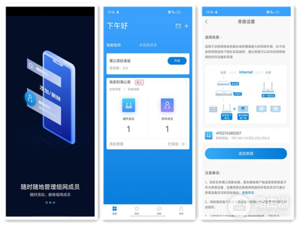 没宽带也能上网(没宽带能上网吗)