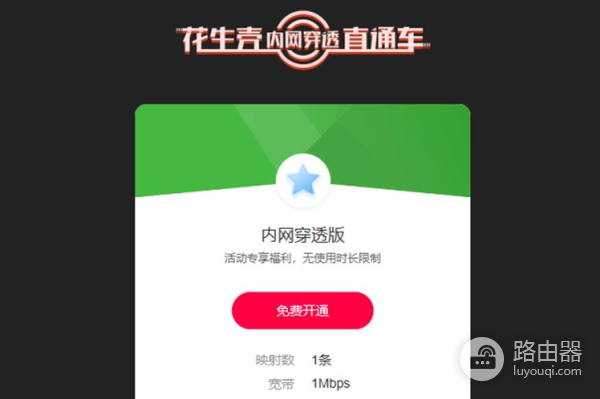 没宽带也能上网(没宽带能上网吗)