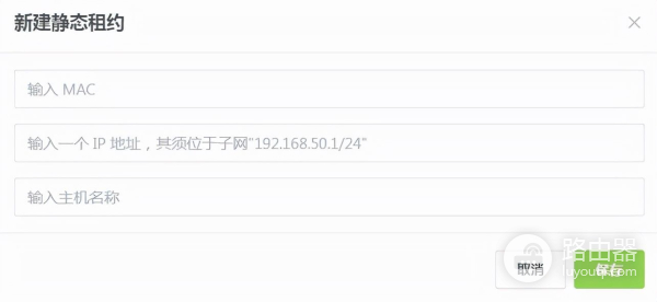 软件详细设置教程(软件如何设置)