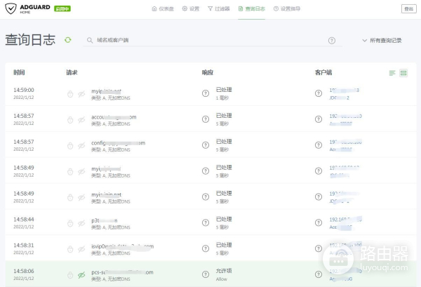软件详细设置教程(软件如何设置)