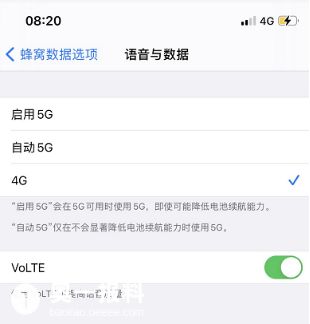 联通5G信号不稳定(联通5G网络不稳定怎么回事)