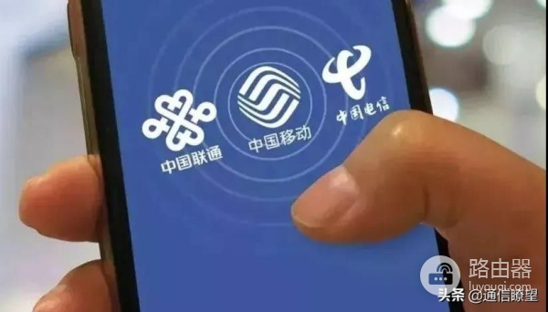 宽带信号又遭投诉(宽带问题投诉)