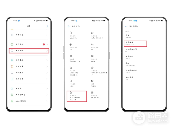 手机信号满格(手机信号满格显示E)