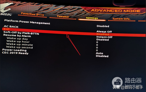 一文教你玩转WOL网络唤醒「保姆级的网络唤醒/远程开机教程」