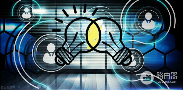 WiFi网络太慢或者中断(家里wifi很慢还经常断)