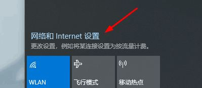 WiFi网络太慢或者中断(家里wifi很慢还经常断)