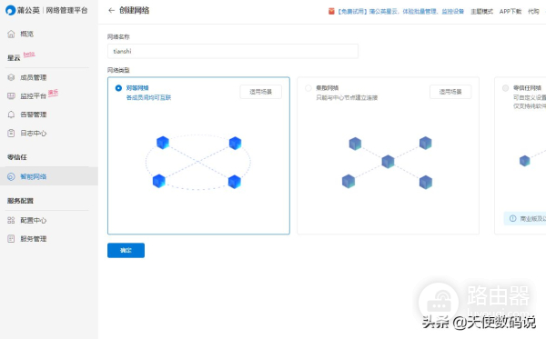 老旧监控别扔(旧监控回收)