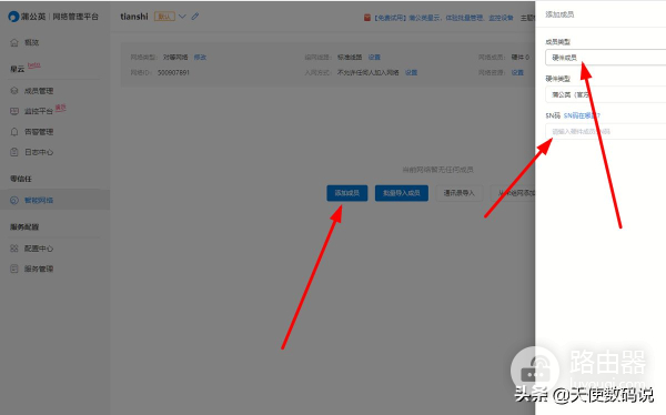 老旧监控别扔(旧监控回收)