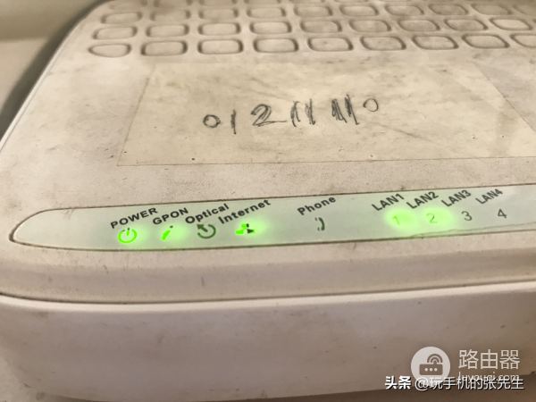 光猫正常工作亮几个灯(电信光猫正常工作亮几个灯)