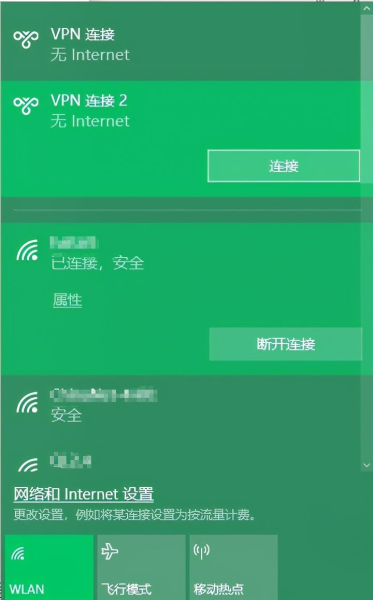 电脑无线网络显示连接失败怎么回事(电脑无线网络显示连接失败)
