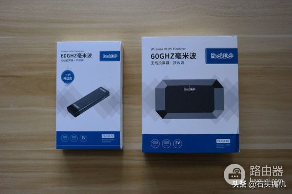 PeakDo无线投屏器评测!60GHz毫米波加持画面无损零延迟