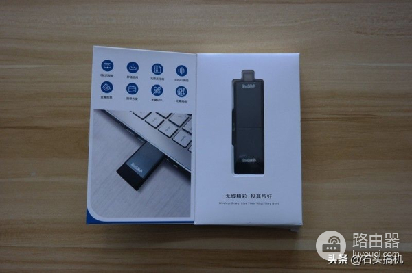 PeakDo无线投屏器评测!60GHz毫米波加持画面无损零延迟