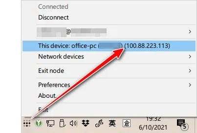 手机远程直连家中电脑(手机如何远程操作使用家里的电脑)