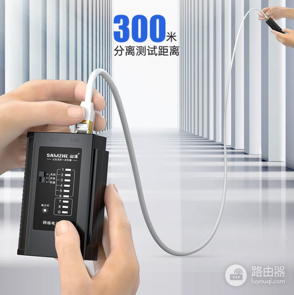 测试网线是否接通的三种方法(网线是否接通如何检测)