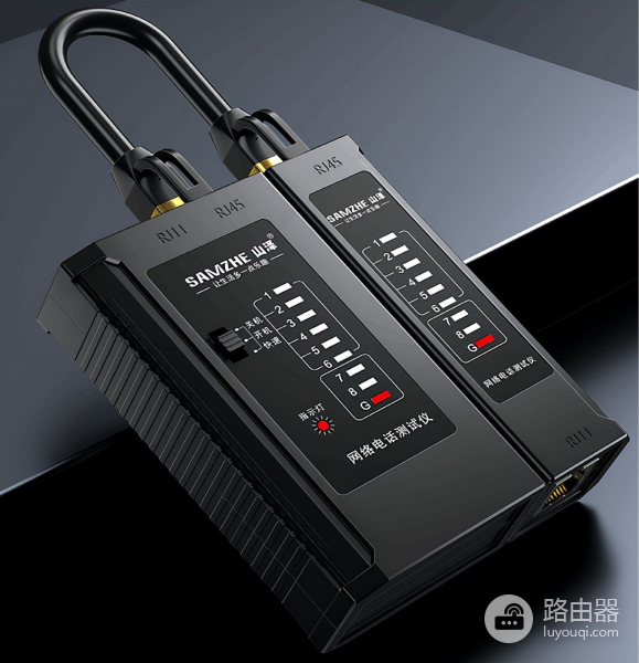 测试网线是否接通的三种方法(网线是否接通如何检测)