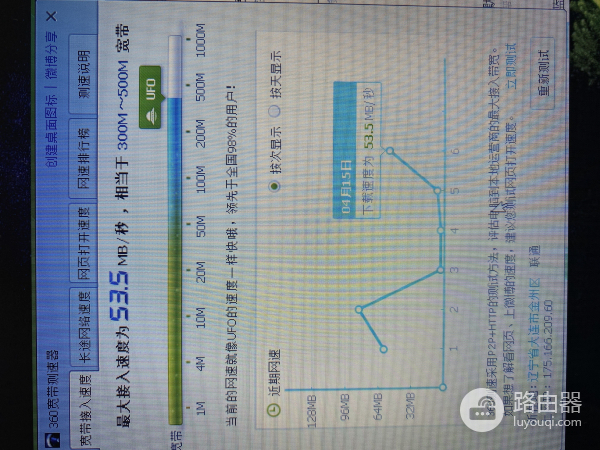 家庭千兆组网：水星Poe加5Ap，用起来才知道这网速到底香不香