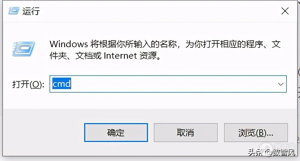 四个方法就可以消除电脑网络黄色感叹号(电脑网络黄色感叹号怎么处理)