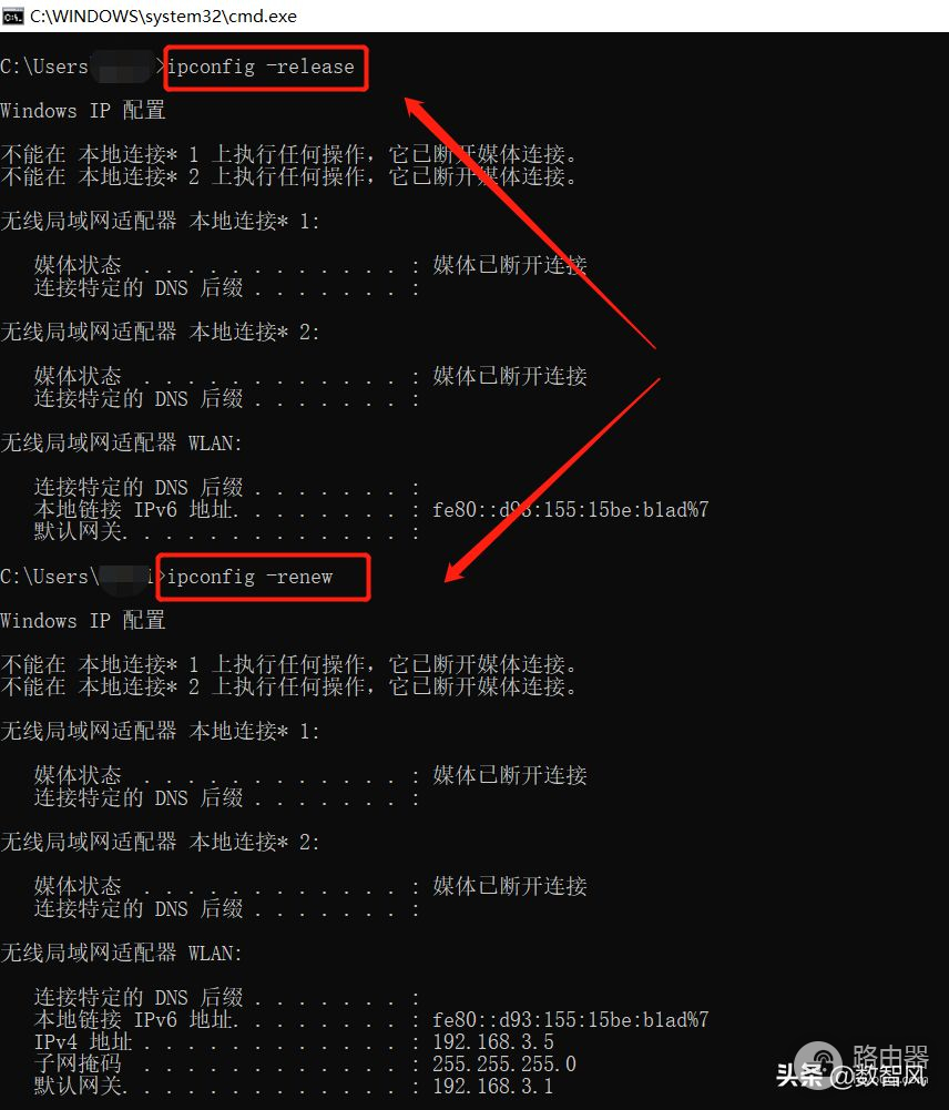 四个方法就可以消除电脑网络黄色感叹号(电脑网络黄色感叹号怎么处理)