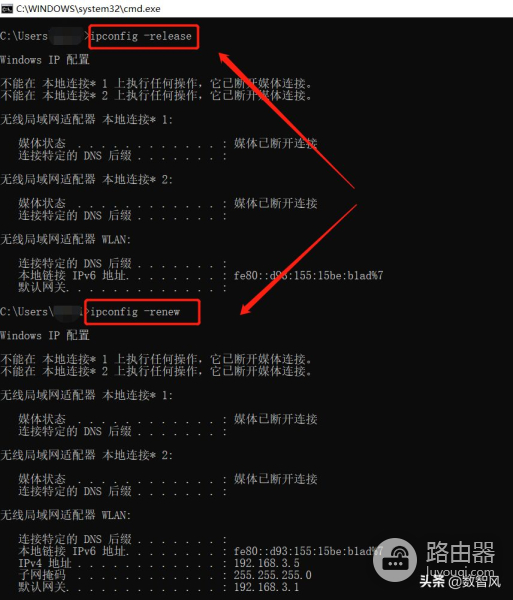 四个方法就可以消除电脑网络黄色感叹号(电脑网络黄色感叹号怎么处理)