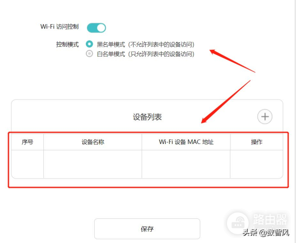 四个方法就可以消除电脑网络黄色感叹号(电脑网络黄色感叹号怎么处理)