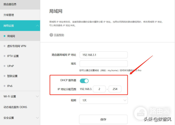四个方法就可以消除电脑网络黄色感叹号(电脑网络黄色感叹号怎么处理)