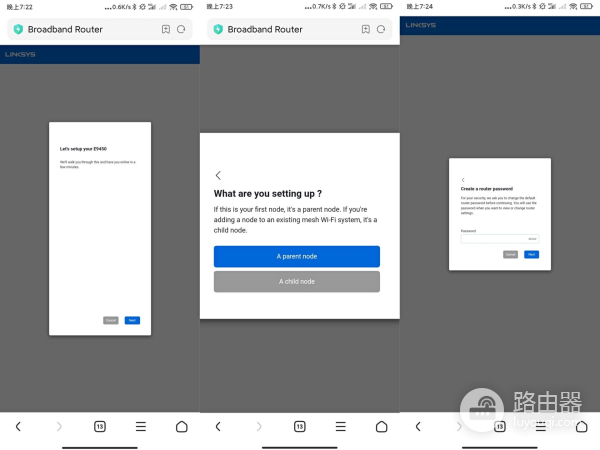千兆网口外加WiFi6(wifi6 千兆网口)