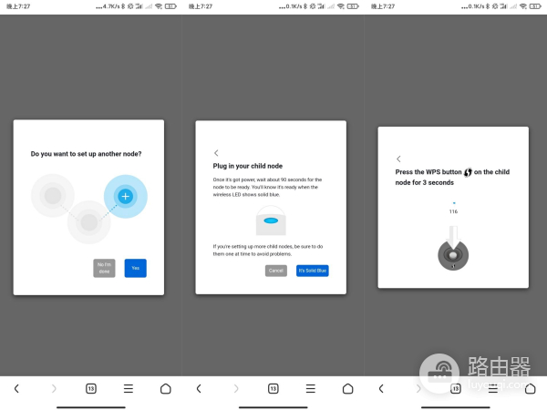 千兆网口外加WiFi6(wifi6 千兆网口)
