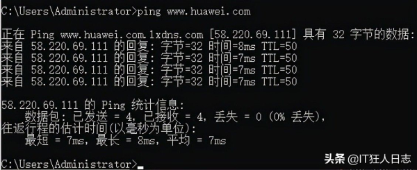 上不了网怎么办(电脑上不了网怎么办)