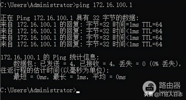 上不了网怎么办(电脑上不了网怎么办)
