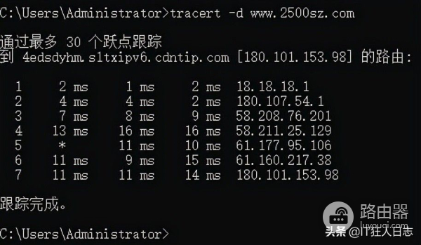上不了网怎么办(电脑上不了网怎么办)