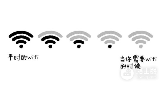 专为大户型设计,华为路由H6开启全屋Wi-Fi 6+时代