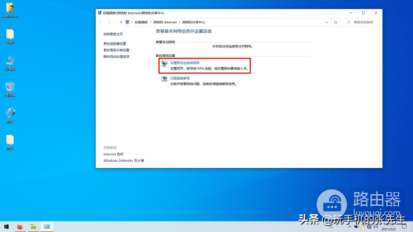 电脑搜不到自己的WiFi(电脑搜不到自己的热点)