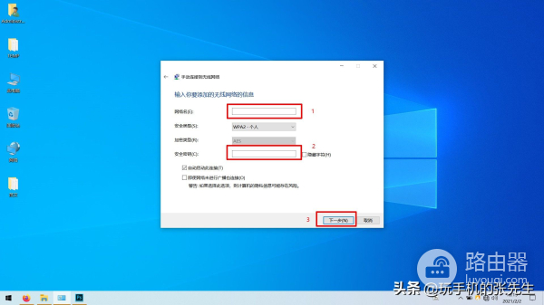 电脑搜不到自己的WiFi(电脑搜不到自己的热点)