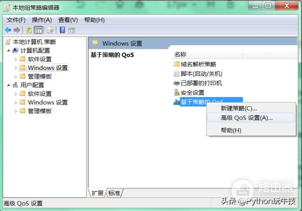 千兆宽带还是慢(千兆网速还是慢)