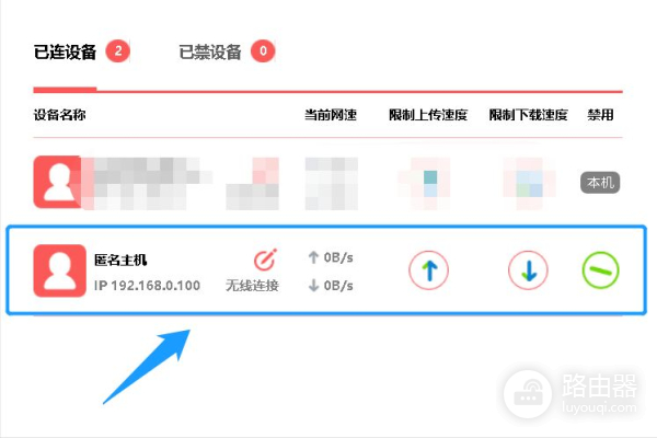 打印机IP地址怎么查(打印机ip地址怎么查看)