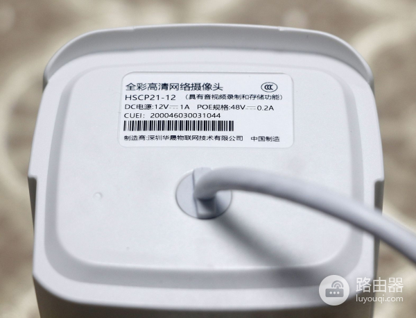 基于联通平台安防摄像头(联通 摄像头)