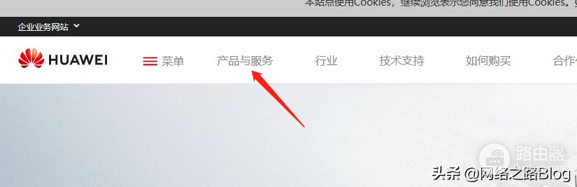 带你认识无线组网中的胖瘦AP以及组网场景，了解企业AP部署