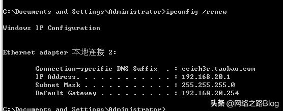 防止小路由器冲突等(路由器怎么防止冲突)