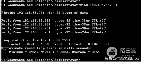 防止小路由器冲突等(路由器怎么防止冲突)