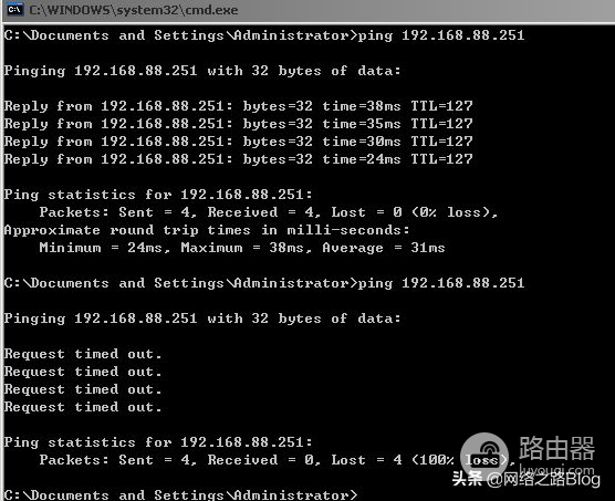防止小路由器冲突等(路由器怎么防止冲突)