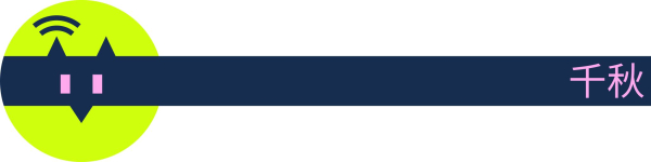 安卓手机远程内网/外网串流PS4教程-终极摸鱼指南