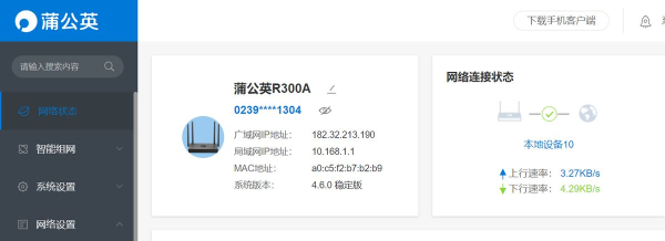 没有宽带的地方如何远程监控(没有无线网监控怎么远程监控)