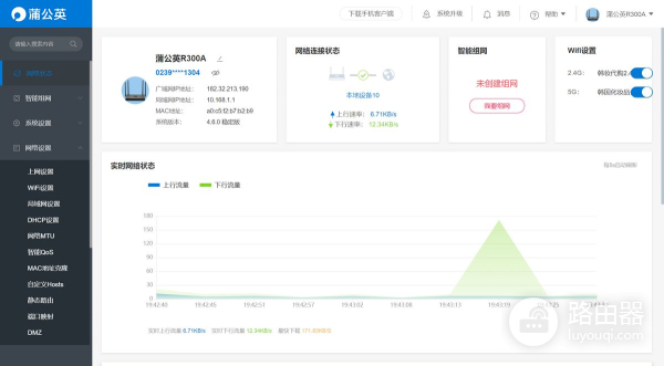 没有宽带的地方如何远程监控(没有无线网监控怎么远程监控)