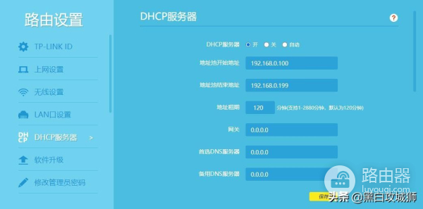 你家电脑为啥会自动获取IP地址(电脑自动获取IP地址)