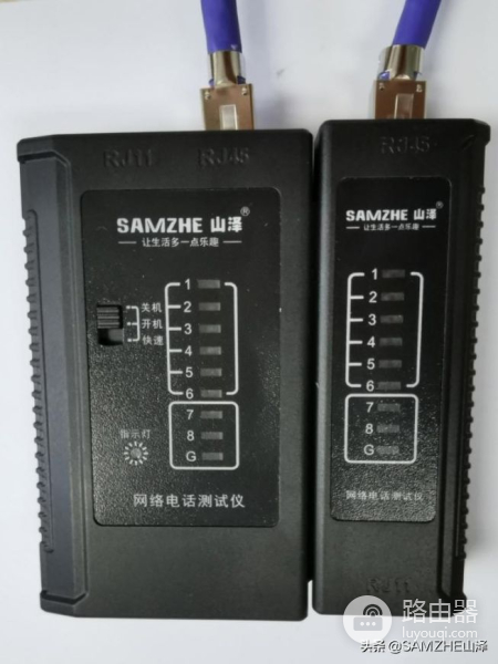 原来这两类网线接水晶头有这么大的区别!千万别接错