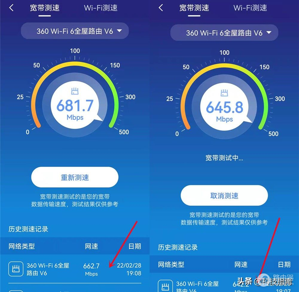 为啥总觉得网速慢(为什么感觉网速慢)