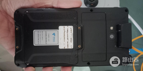 今天终于找到家里网络慢的原因了(家中网络慢的原因)