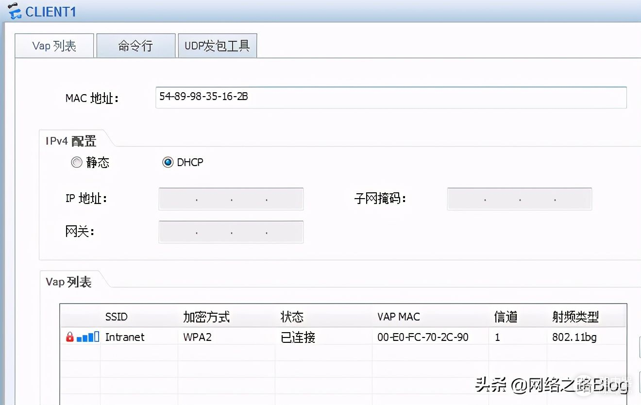 由浅入深玩转华为WLAN(如何玩转华为)