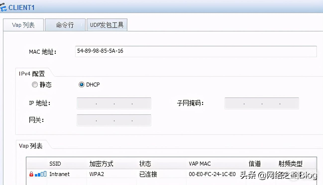 由浅入深玩转华为WLAN(如何玩转华为)