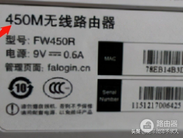 关于宽带升级(宽带升级了)